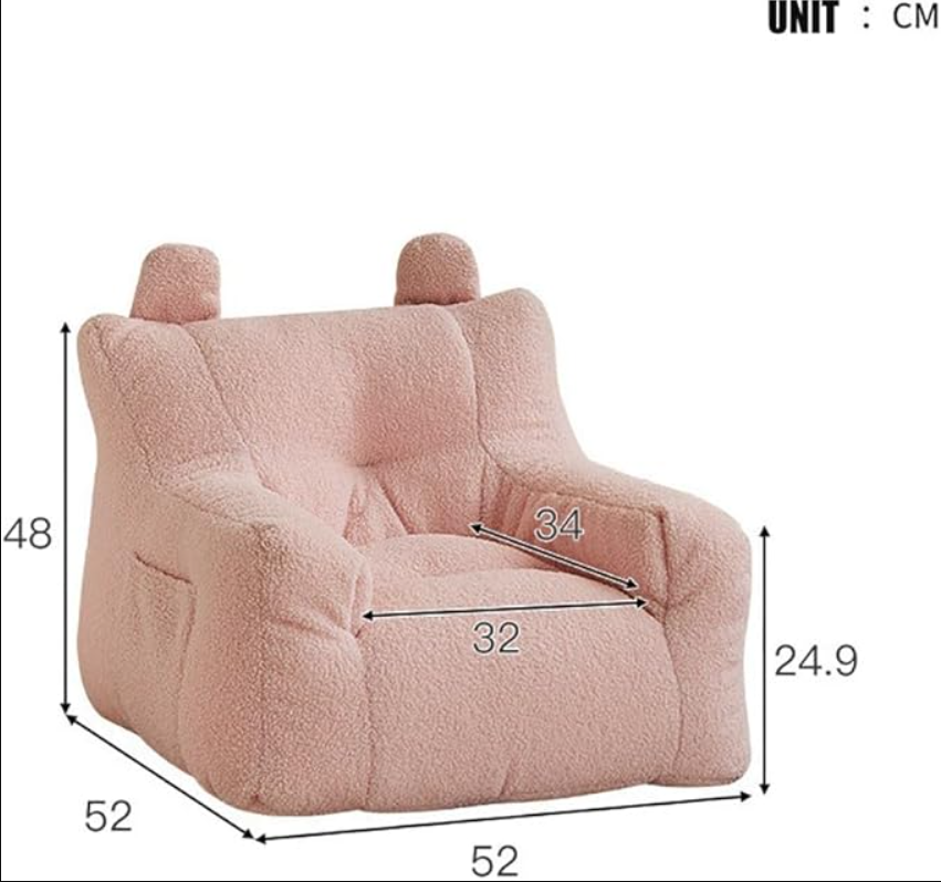 Bean Bag Chair Cute Cartoon Lazy Sofa Boy and Girl Reading Corner Layout Mini Bean Bag Single