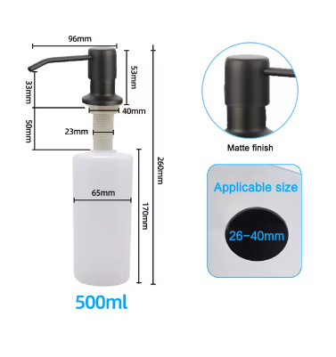 Kitchen Sink Liquid Soap Dispenser Pump Stainless Steel 500ML Liquid Soap Bottle Sink Mount Hand Pressure Soap Dispenser Bottle